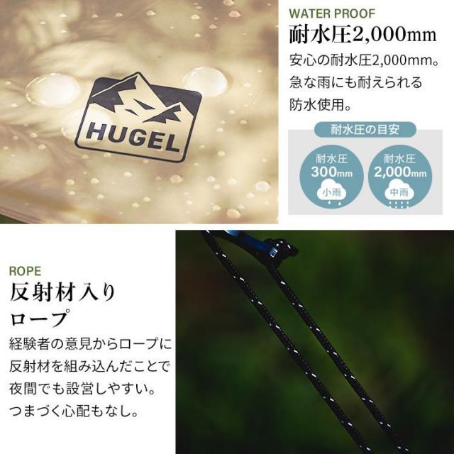 キャンプ アウトドア