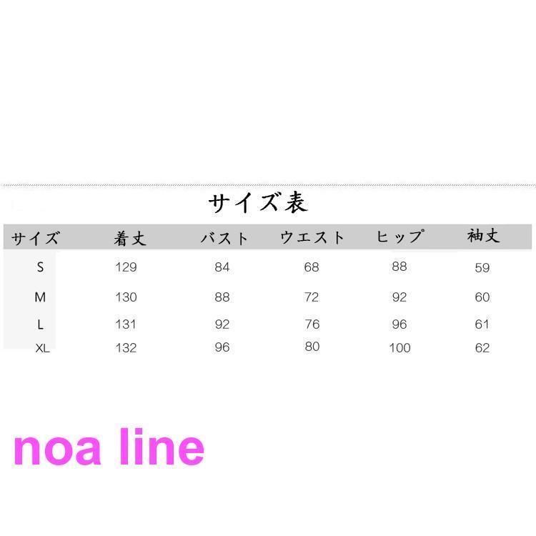母