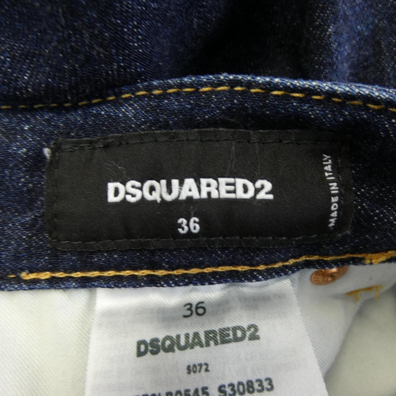 DSQUARED2 S72LB0545