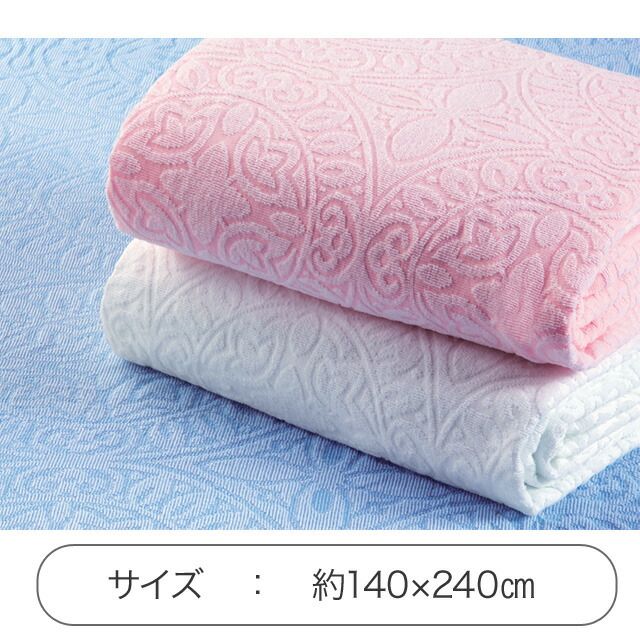 ブルー ホワイト