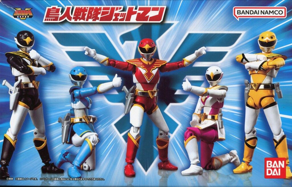 鳥人戦隊ジェットマン DX超合金 天空合体ジェットイカロス Amazon.co.jp: DX超合金 天空合体 ジェットイカロス 「鳥人戦隊