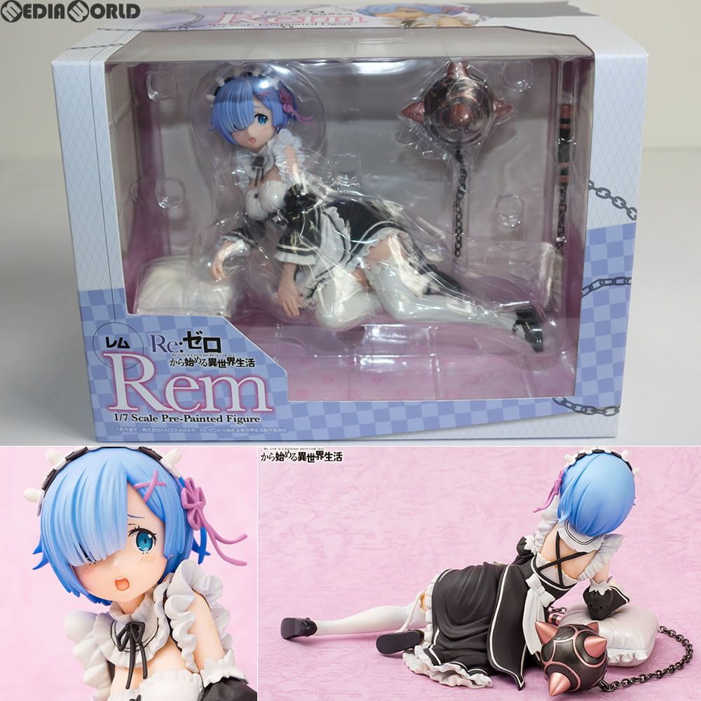レム Re:ゼロから始める異世界生活 1/7 完成品 フィギュア