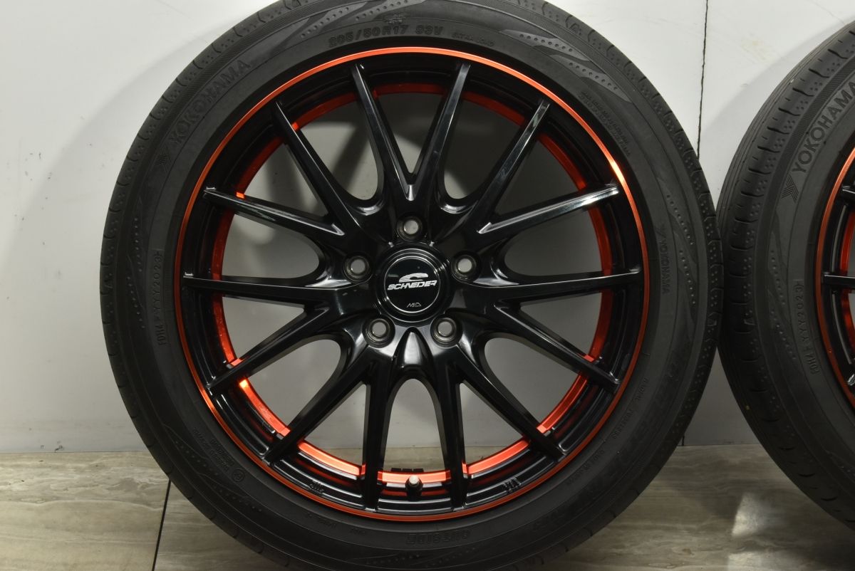 205|50R17 GU