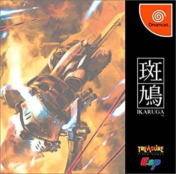 中古】「非常に良い」斑鳩 IKARUGA (Dreamcast) ゲオ公式通販サイト