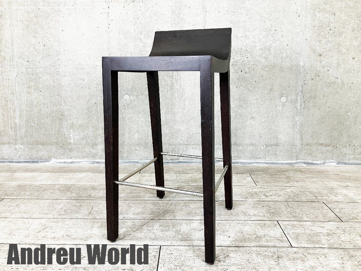 Andreu World | アンドリュー ワールド RDLチェア ハイチェア