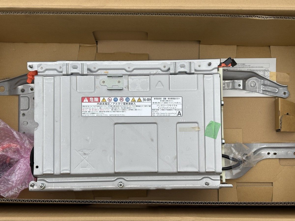 走行距離 約11万km NHP10 トヨタ アクア 純正 ハイブリッドバッテリー 品番G9280-52031 HVバッテリー ジャンク|動作未 25040089