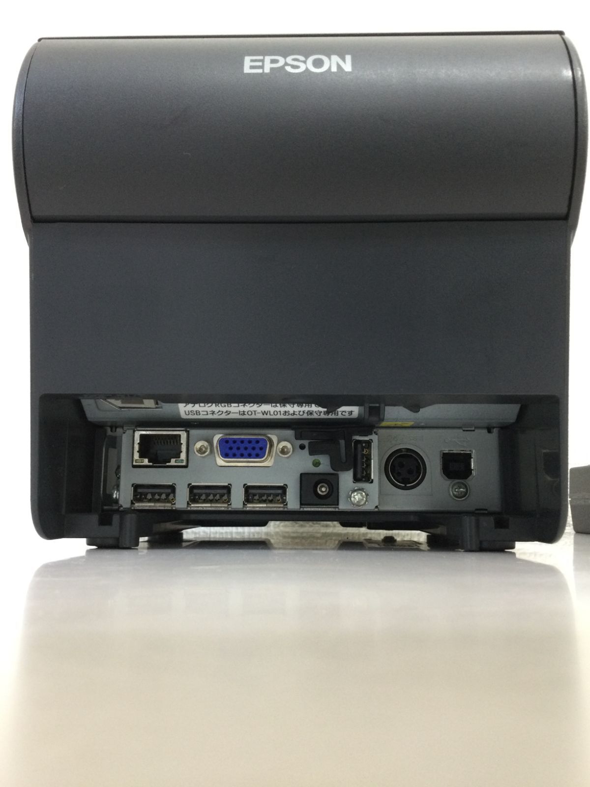 カシオレジスター SR-C550最新スマホ管理Bluetooth 230300 カシオ