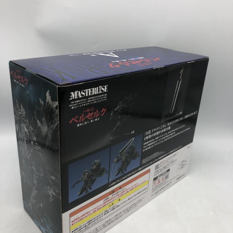 BANDAI - 【中古】一番くじ A賞 ガッツ MASTERLISE ベルセルク 運命に抗う､黒い剣士[10][240010481526] 61R-7W6jpIL._UF350,350_QL80_.jpg