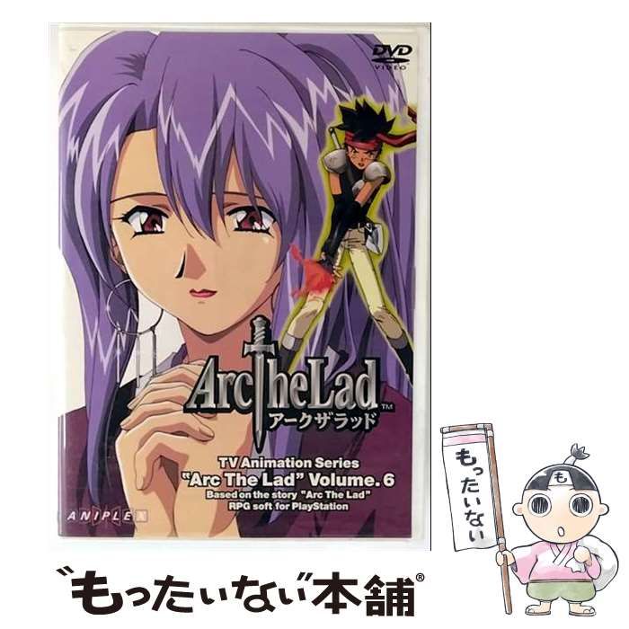 連続人形劇 プリンプリン物語 デルーデル編 DVDBOX 新価格版(中古品