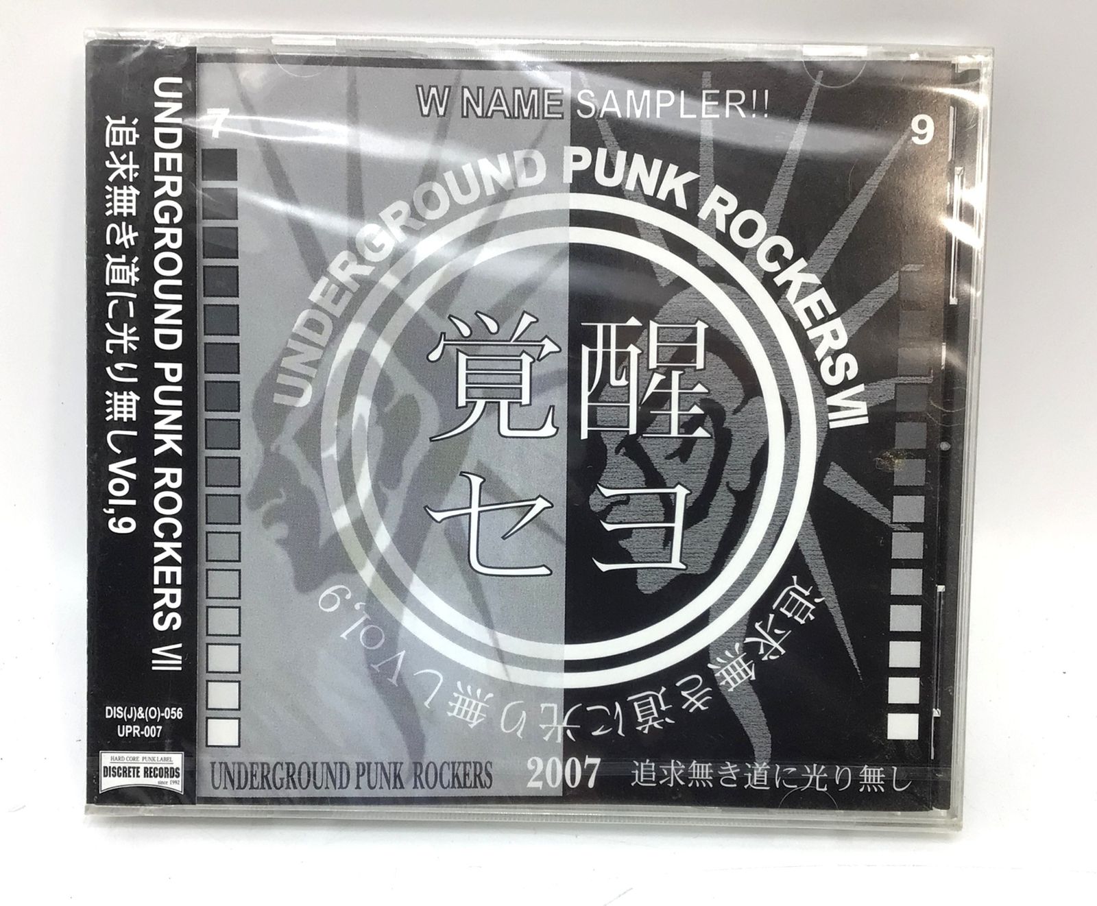 MA-1 ヴィンテージ クラストpunk ハードコアdisclose GLOOM MA-1 ヴィンテージ クラストpunk ハードコアdisclose GLOOM