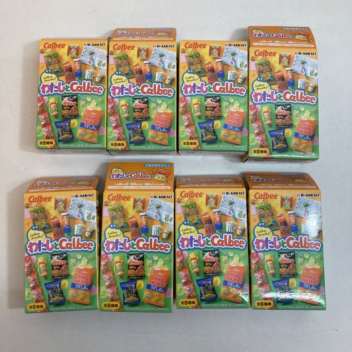 未開封】 わたしとCalbee カルビー 8個セット入り 1BOX ミニチュア食品