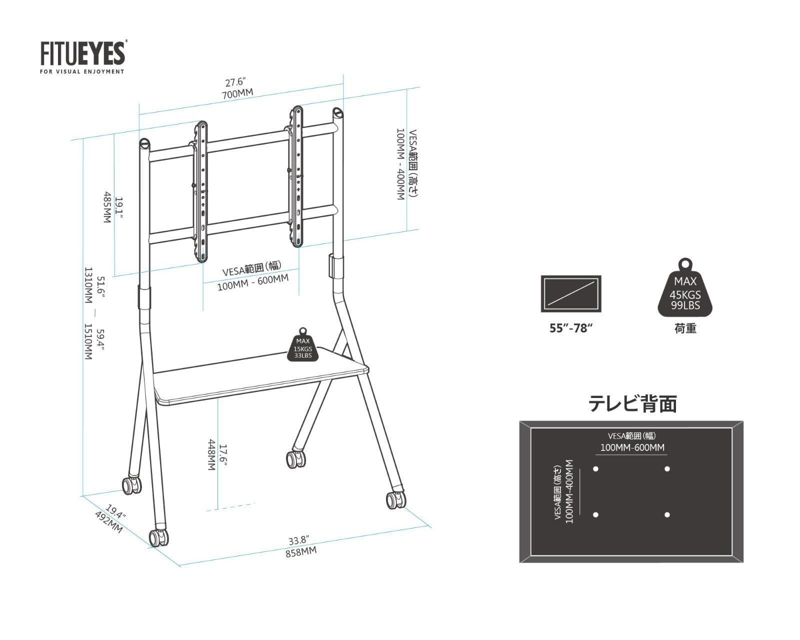 在庫セール】DESIGN テレビスタンド TVスタンド 5578インチ テレビ