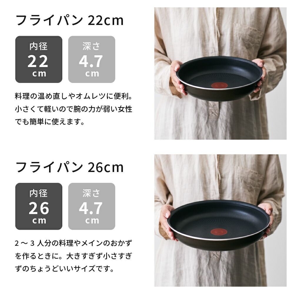 nicori 新品　インジニオ・ネオ　フレンチロースト セット9 T-fal インジニオ・ネオ フレンチロースト セット9 L16699 ガス火専用