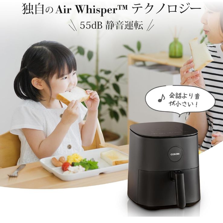 LE ブラック