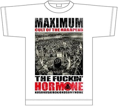 マキシマムザホルモン CULT OF THE HARAPEKO HAE 蝿 Tシャツ 白 XXL