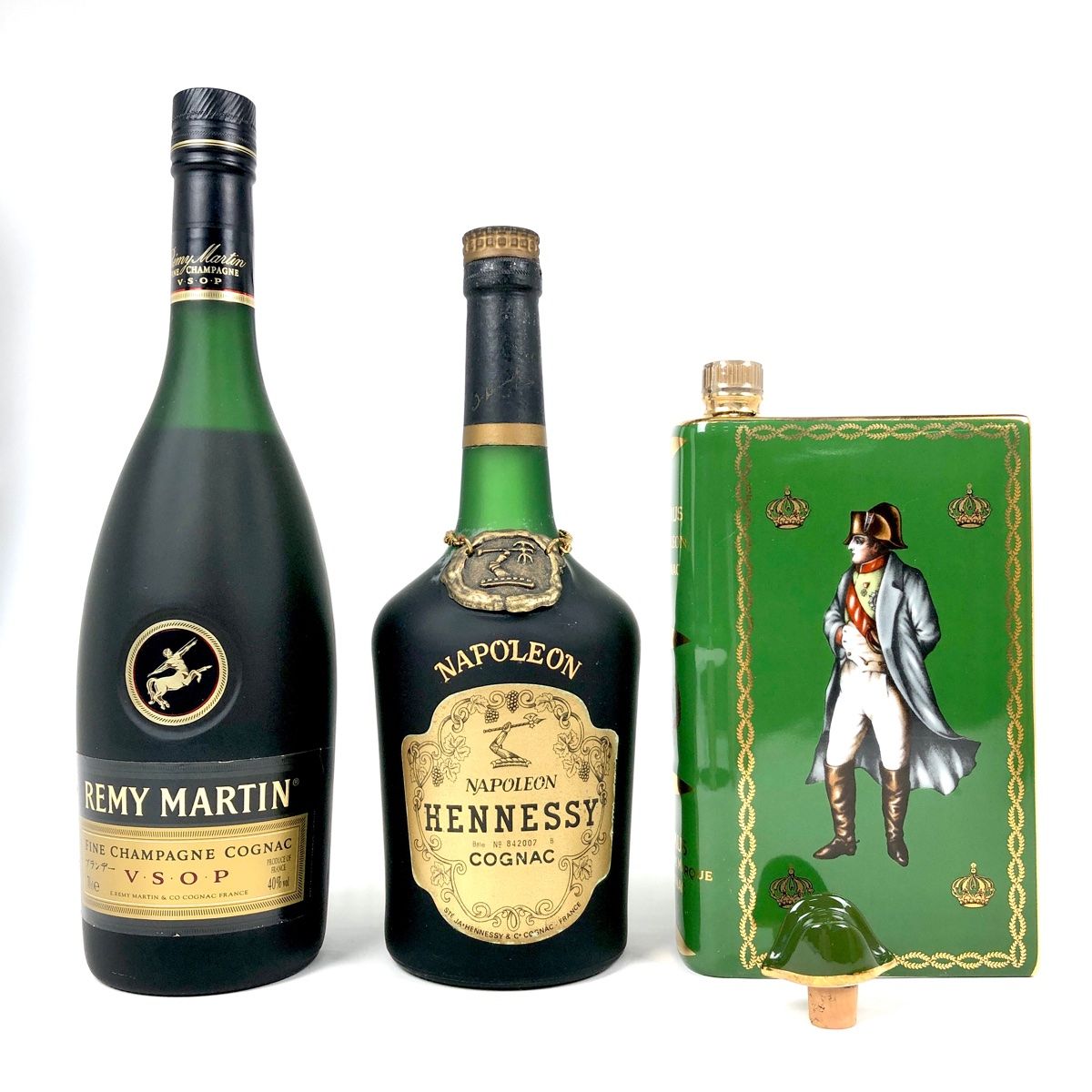 REMY MARTIN EXTRA コニャック 専用袋付き REMY MARTIN EXTRA ファインシャンパーニュコニャック 箱有 REMY