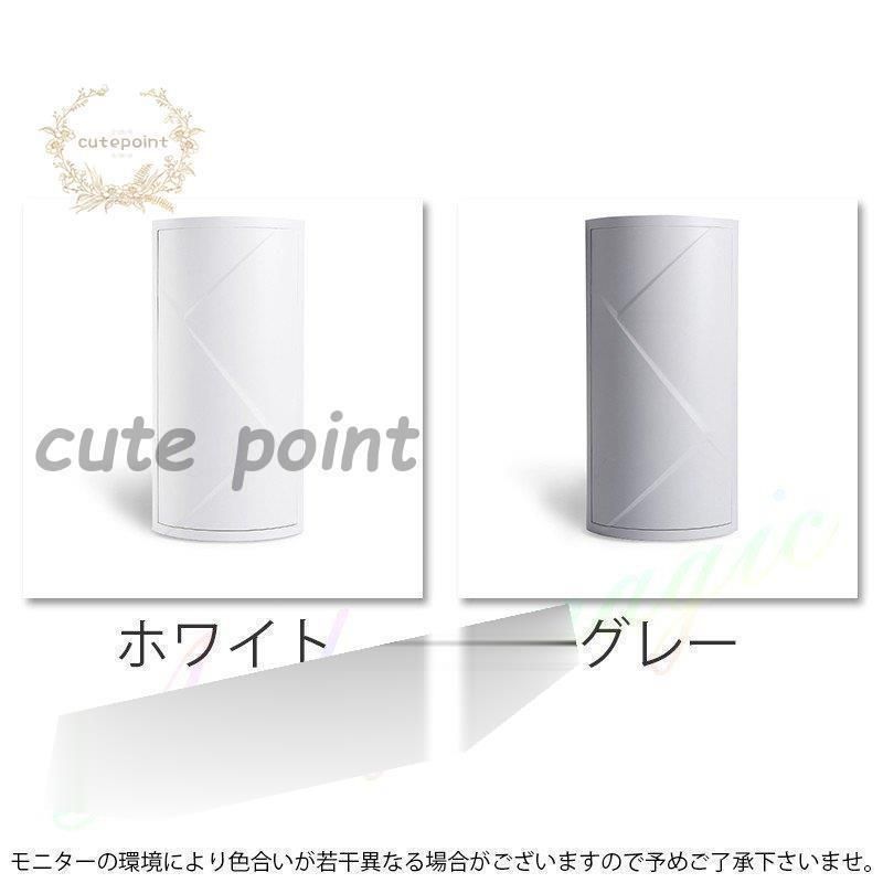 壁掛け2way放置