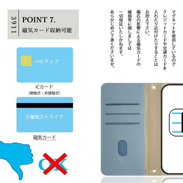 Quaphone QZ kyocera KYV44 ケース 手帳型 ハンドル お財布