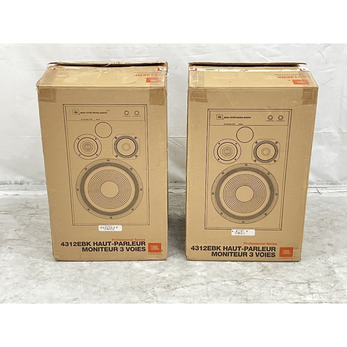 JBL 4312EBK CONTROL MONITOR スピーカー ペア 3ウェイ オーディオ 音響機材 良好 O10459048