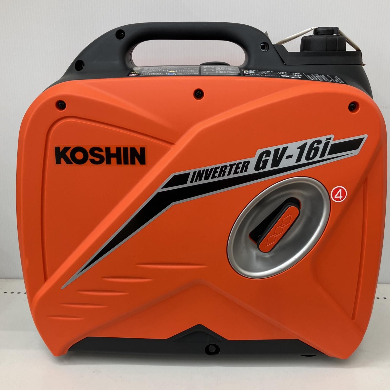 工進 インバーター発電機 GV-16i★KOSHIN★軽量★災害★レジャー★中古 2025年最新】Yahoo!オークション -工進 発電機 gv16iの中古品