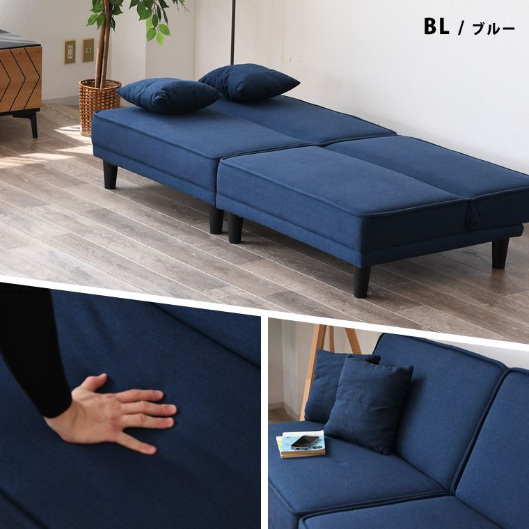 大型商品 ずれ防止テープ