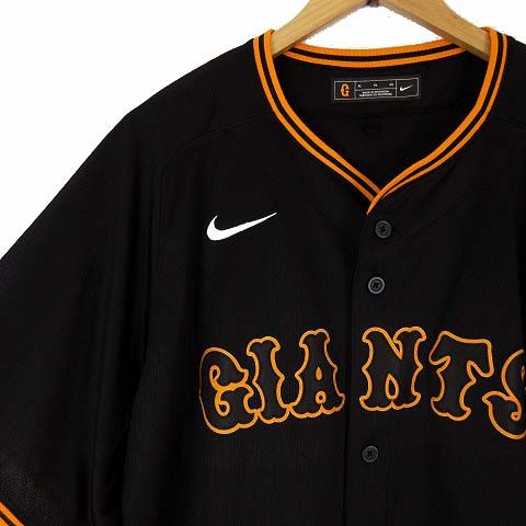 ナイキ NIKE 読売ジャイアンツ 2024 レプリカユニフォーム 丸
