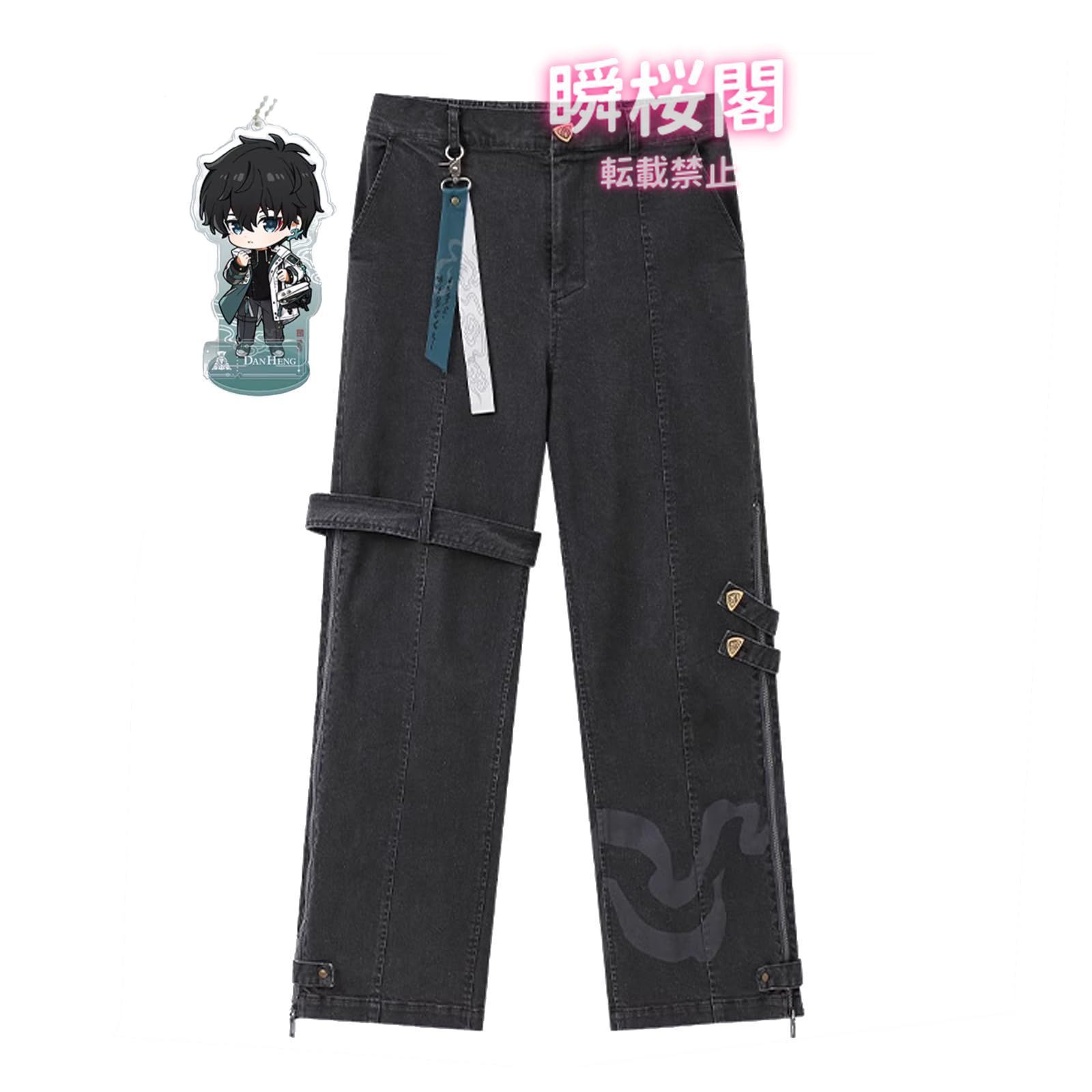 新発売 新発売 人気 Star Rail 崩壊 スターレイル 公式 Dan Heng 丹恒 デニムパンツ メンズ ストレートパンツ ズボン ジーンズ ボトムス パンツ 服 ゲームデニムパンツ ハロウィン CS0916BJ