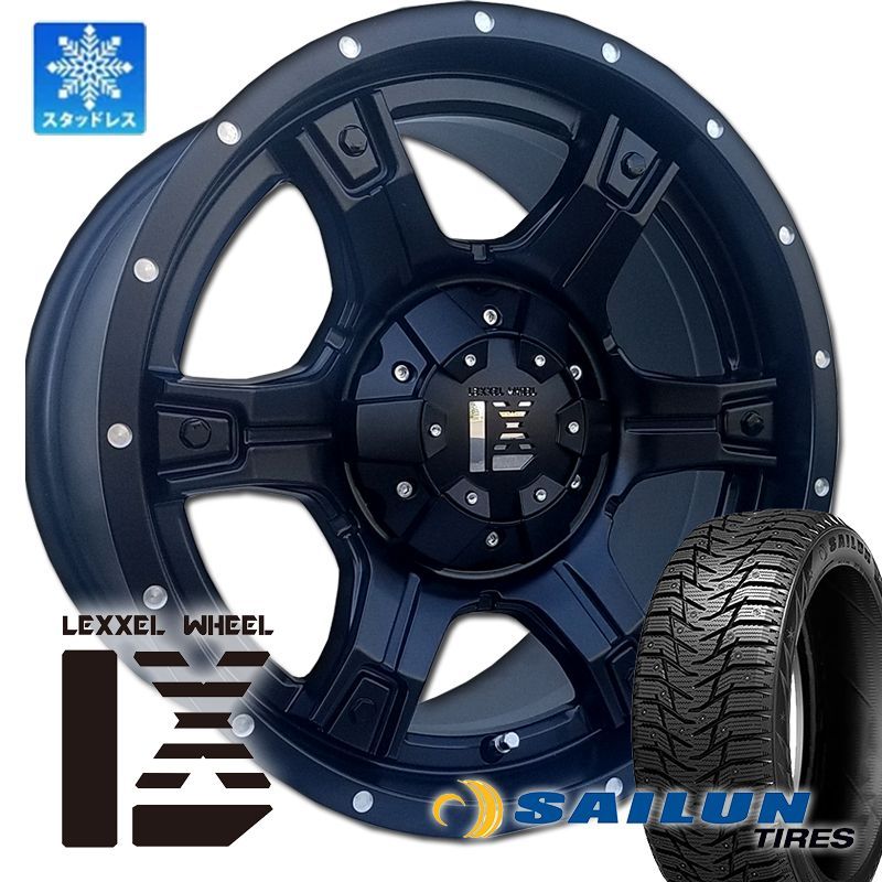 取付ナット込】 スタッドレス SAILUN WST3 265/65R17 取付ナット込】 スタッドレス SAILUN WST3 265/65R17