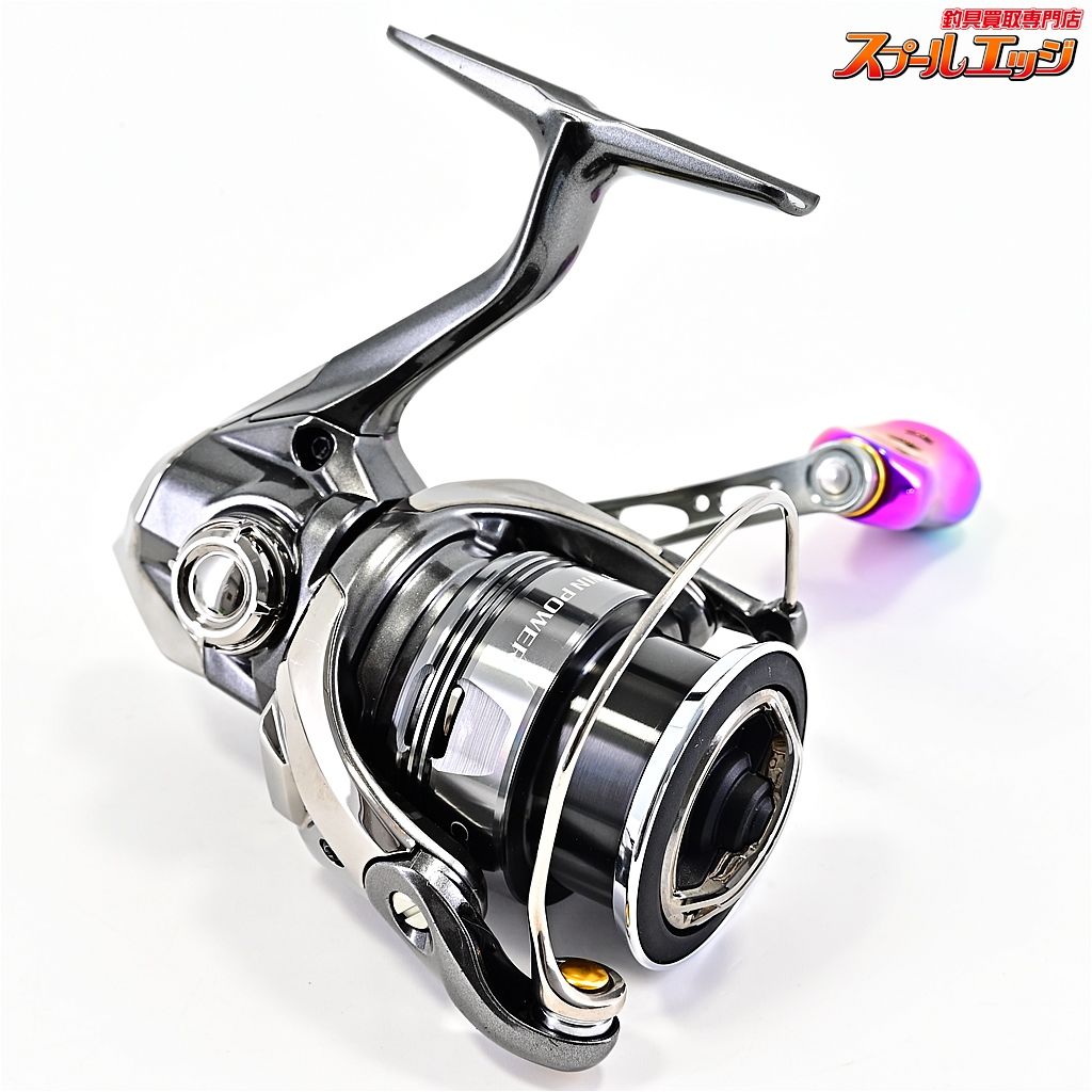 【シマノ】 24ツインパワー C2500SXG ハイテン55mmカスタム