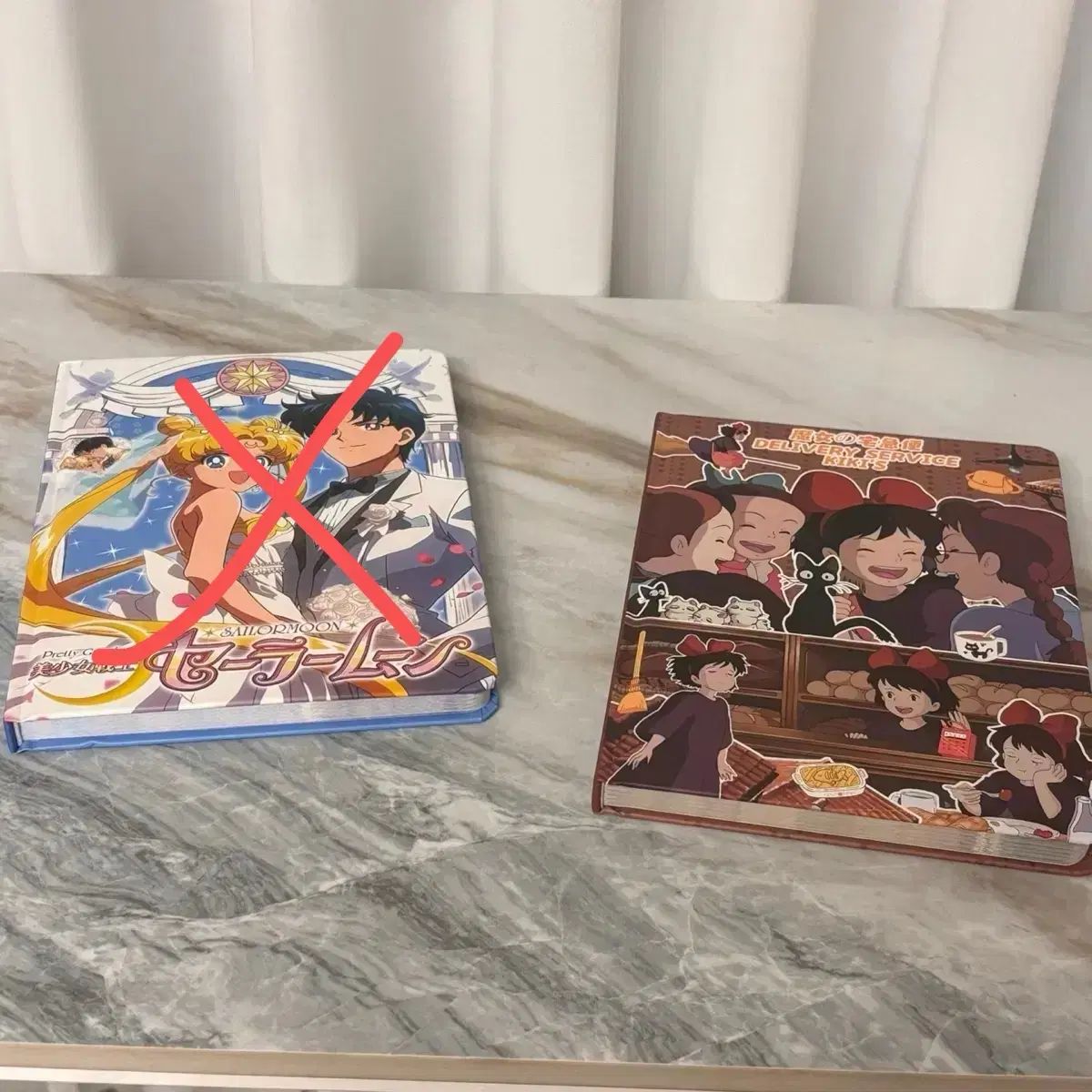 日記) ジジダイアリー 美少女戦士セーラームーンダイアリー