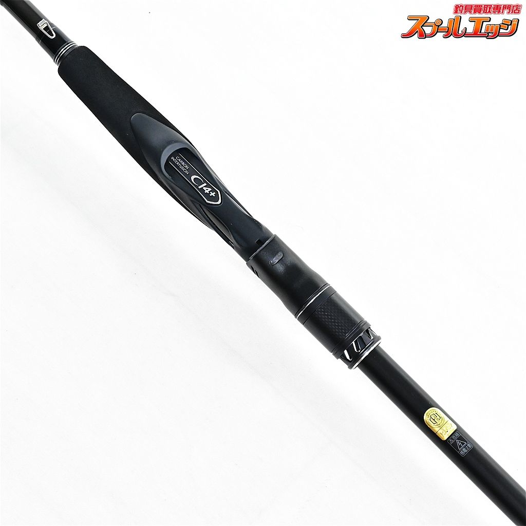 【シマノ】 17エクスセンス インフィニティ∞ S906M/RF DAIWA EXSENCE INFINITY シーバス ヒラメ イナダ マゴチ  K_192v37425 - メルカリ