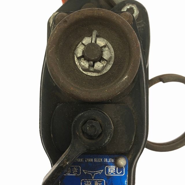 Y2-50