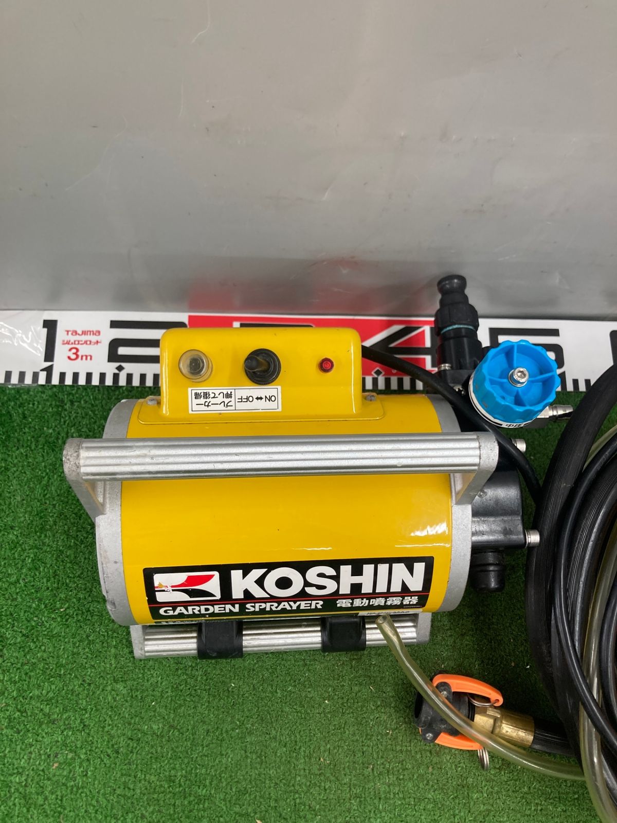 品 0922 工進 電動噴霧器 ガーデンスプレイヤー MS-252C ショートノズル54cm ITEFDBA1JUSE