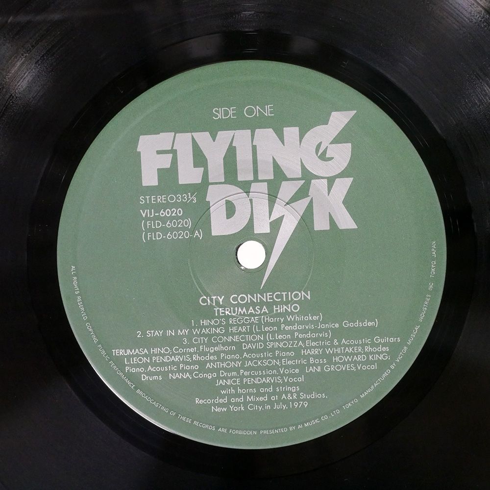 帯付き 国内盤 日野皓正/シティコネクション/FLYING DISK