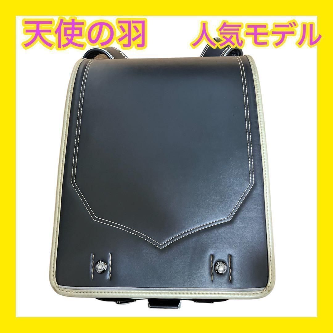 天使の羽　ランドセル　箱付き 天使の羽ランドセル箱付き