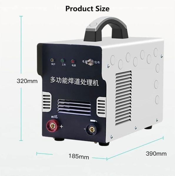 溶接洗浄機 アルゴンアーク溶接スポット