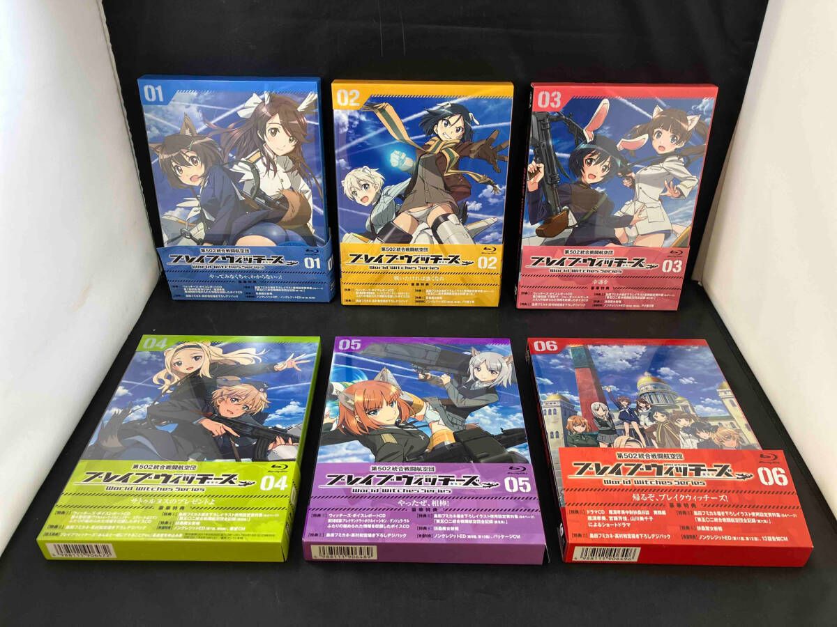 全6巻セット]ワールドウィッチーズシリーズ:ブレイブウィッチーズ 第1