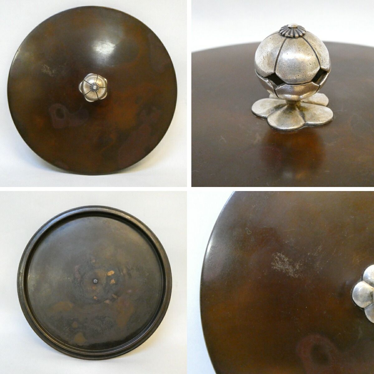 唐松地紋 広口釜