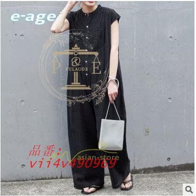 綿 vii4v490969