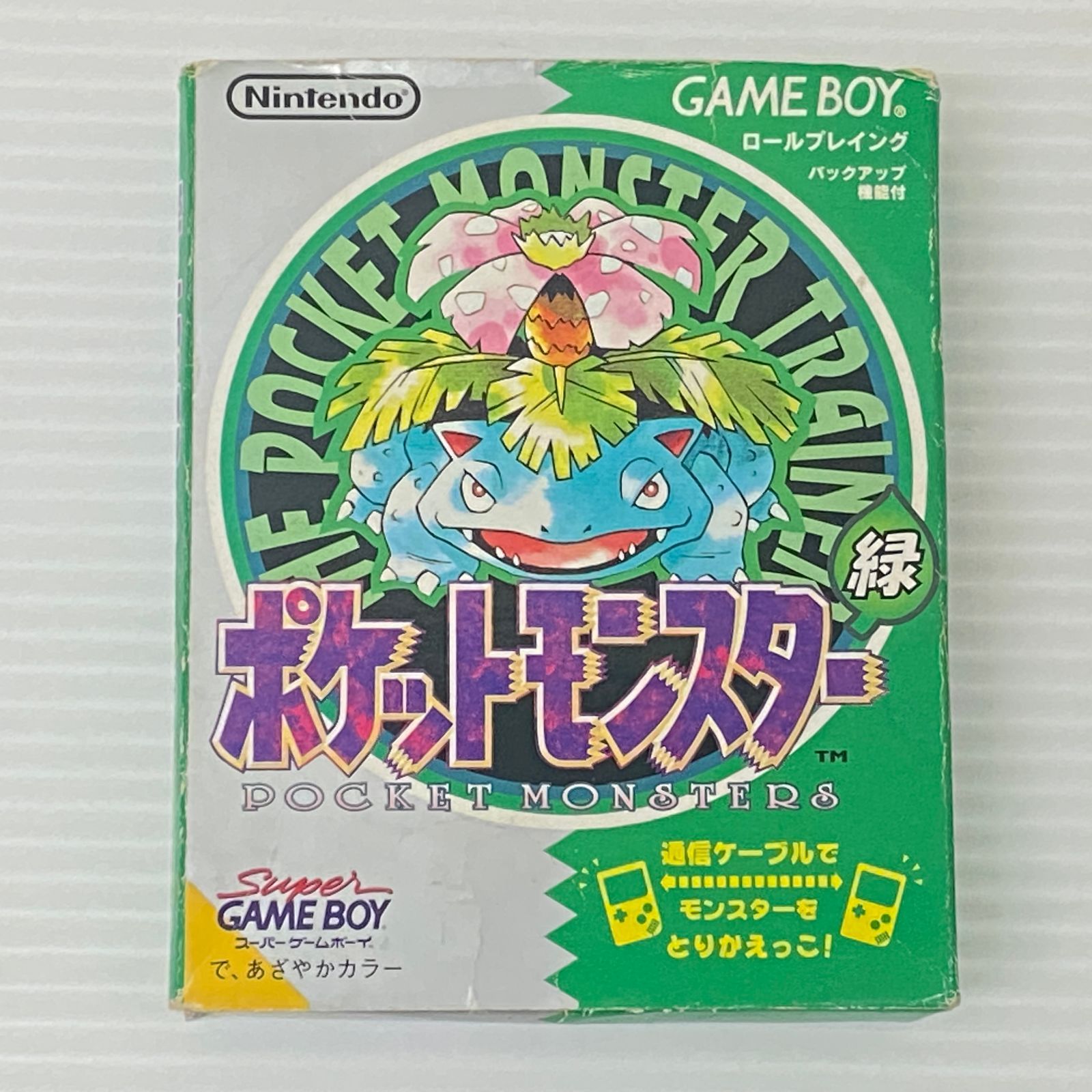 ポケモンゲームソフト＆CD □GBソフト ポケットモンスター 緑 ポケモン ゲームボーイ