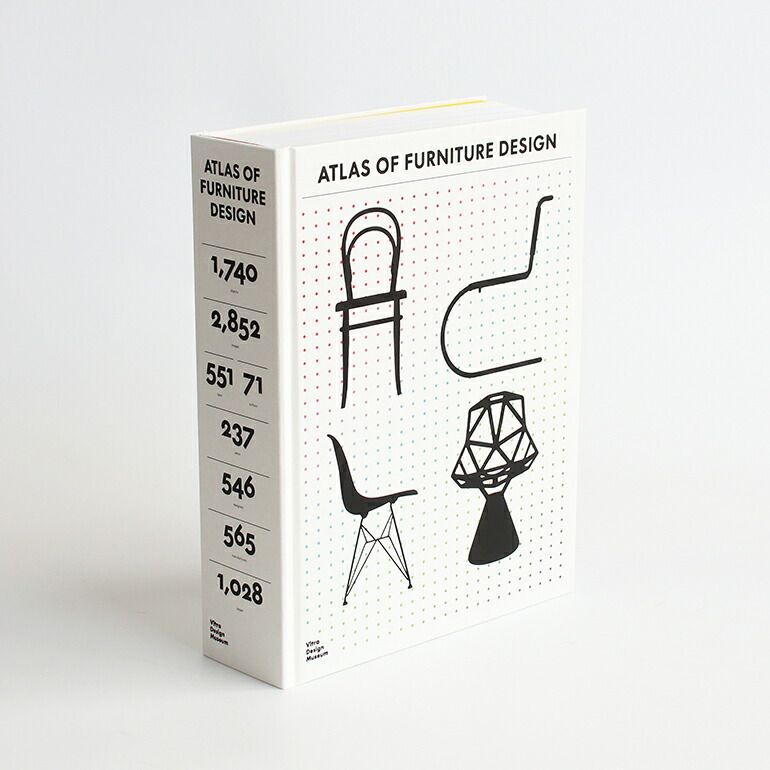 【新品】【1点販売】Atlas of Furniture Design [作品集 家具デザインの百科事典 家具 ファニチャー 建築 グラフィック デザイン ヴィトラデザインミュージアム]