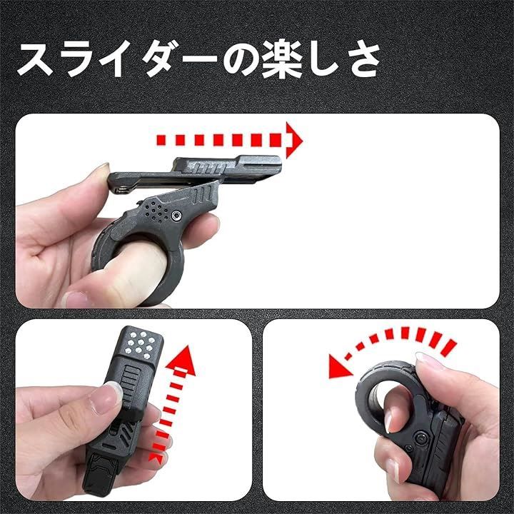 新品未開封品 フィジェットトイ EDC 銃型 ガン 金属製 リロード 7JI フィジェットトイ フィジェットキューブ EDC 合金 おもちゃ
