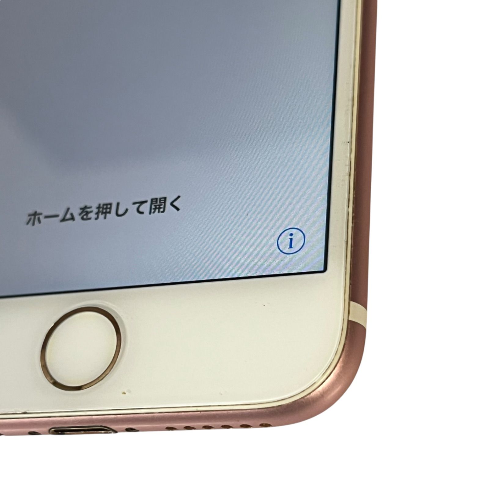 スマートフォン本体 iPhone 7 Rose Gold 128 GB Softbank iPhone 7 Rose Gold 128 GB Softbank スマートフォン本体 Apple