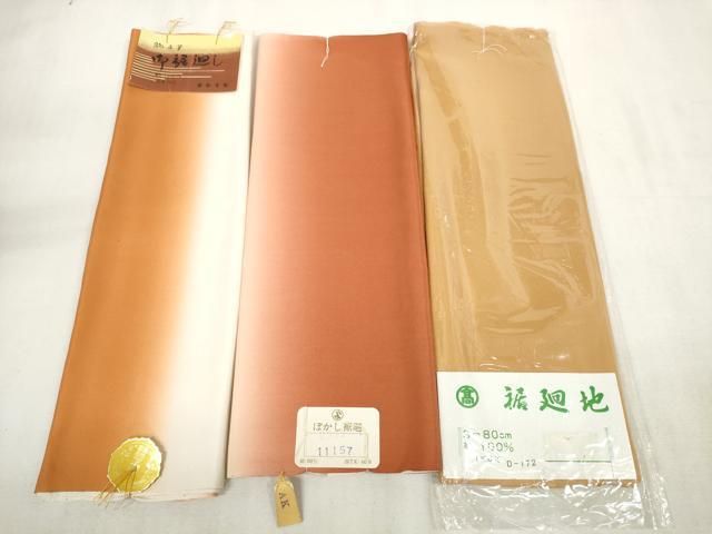 平和屋着物▽上質な色無地 単衣 撫子色 正絹 逸品 AAAU8580fy