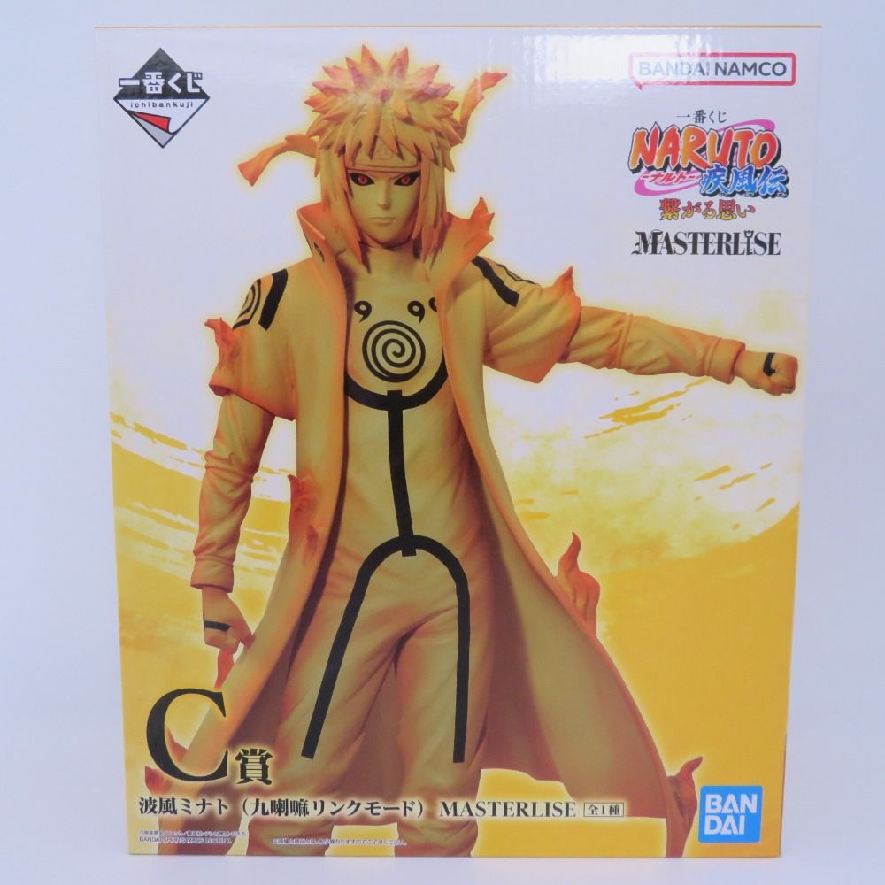 一番くじ NARUTO-ナルト- 疾風伝 繋がる思い C賞 波風ミナト(九喇嘛