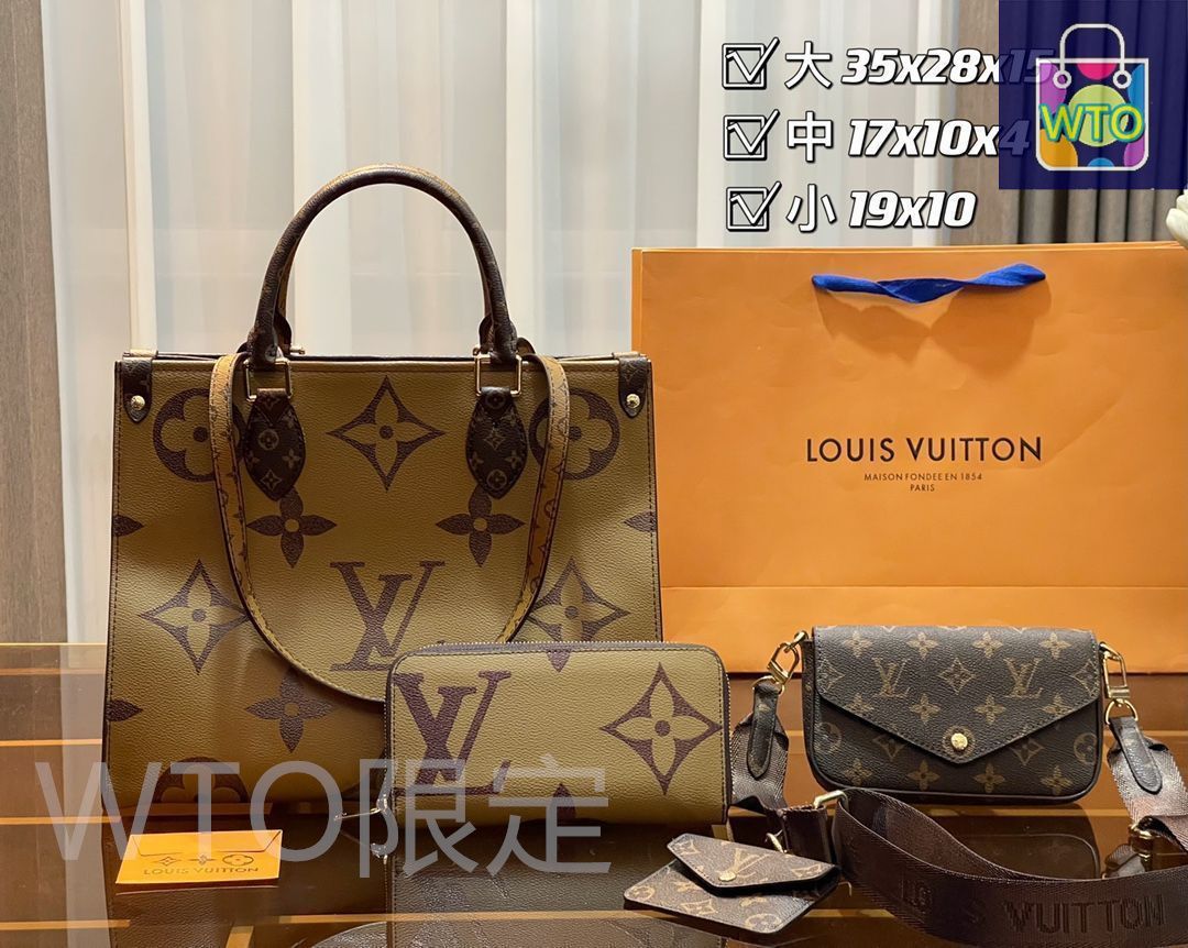 綺麗 LOUIS VUITTON ルイヴィトン ショルダーバッグ