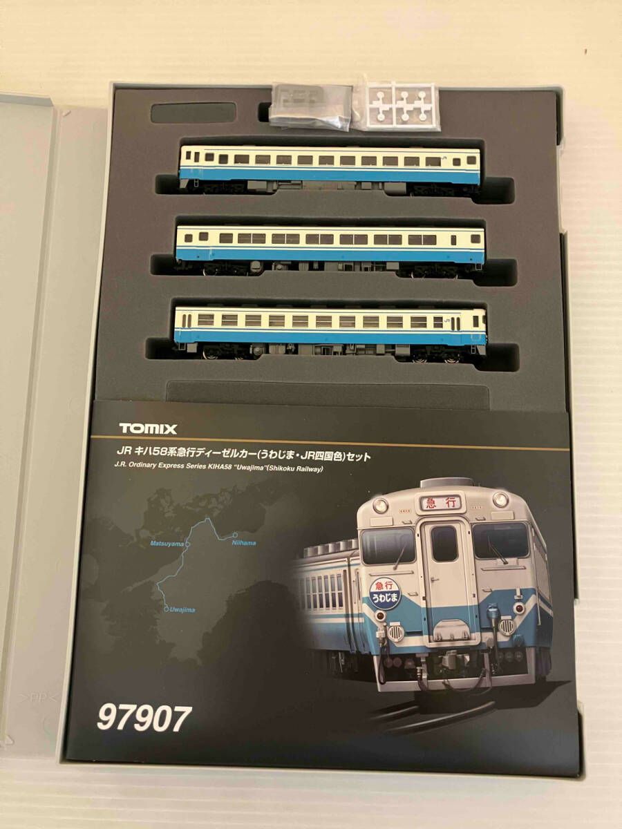 専用出品 教科書セット ☆ Nゲージ TOMIX 97907 限定品 JR キハ58系急行ディーゼルカー(うわ