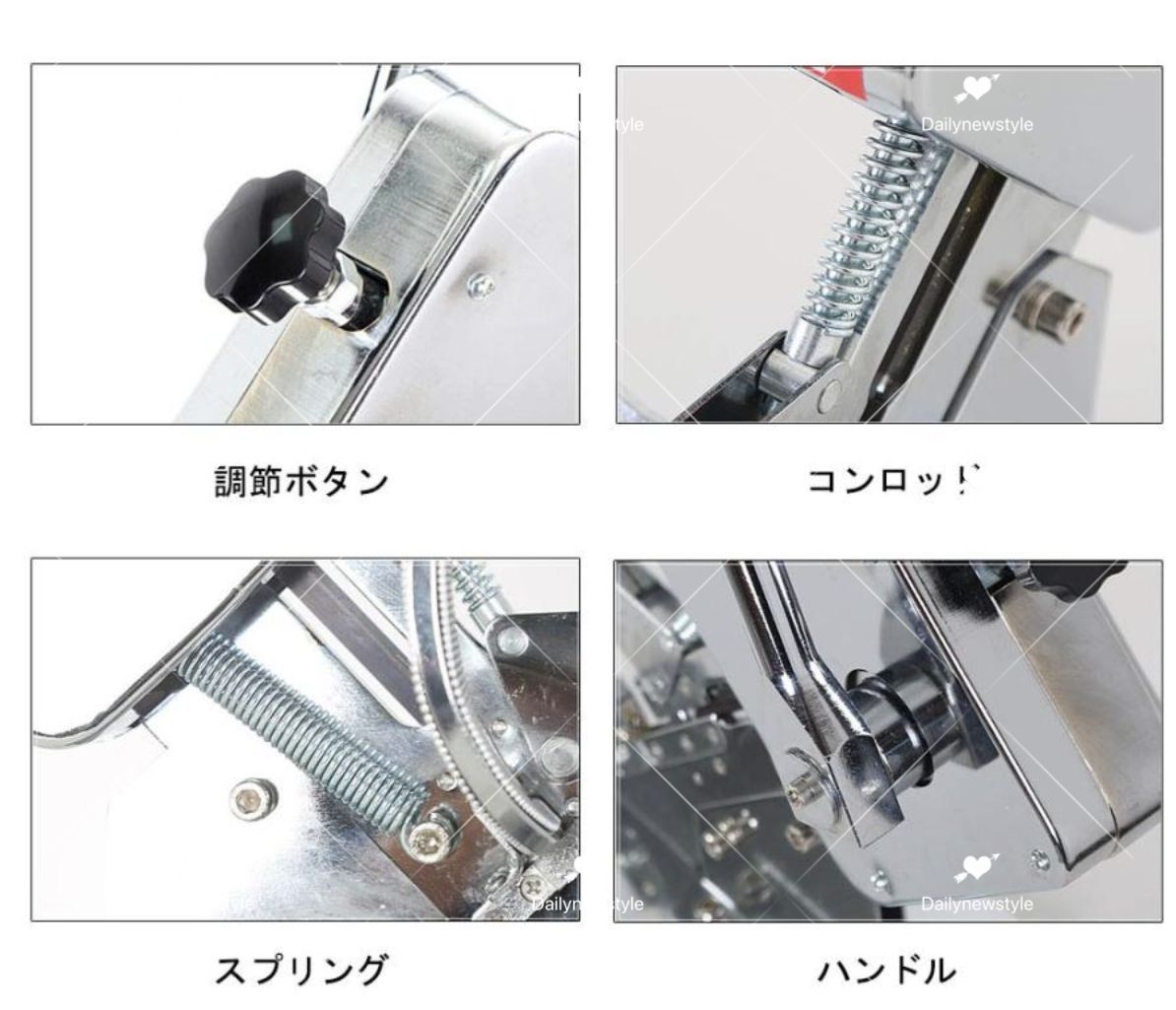 ソーセージ 天然腸