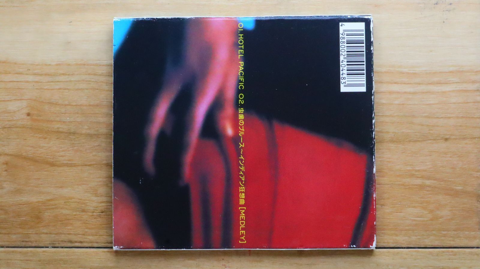 国内盤CD☆サザンオールスターズ/Southern All Stars□ HOTEL