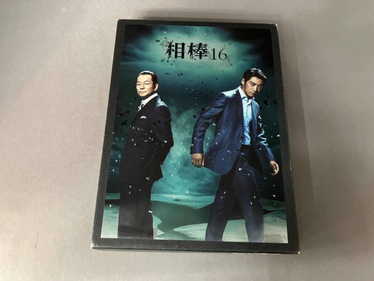 ひそねとまそたん 配送 Blu-ray BOX Amazon.co.jp: ひそねとまそたん